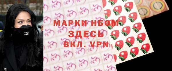 не бодяженный Алексин