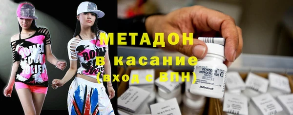 не бодяженный Алексин