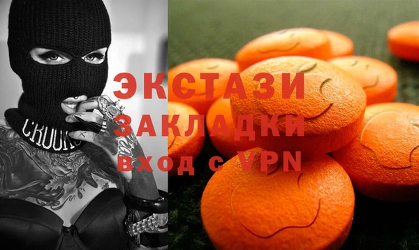 гашик Алексеевка