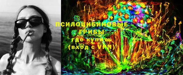 ALPHA-PVP Алзамай