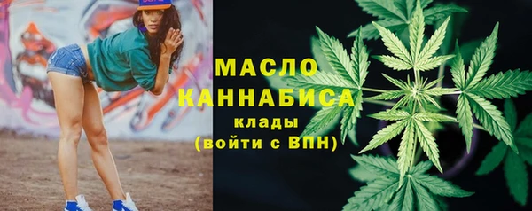 ALPHA-PVP Алзамай