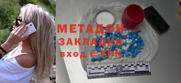 не бодяженный Алексин