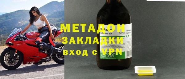 гашик Алексеевка