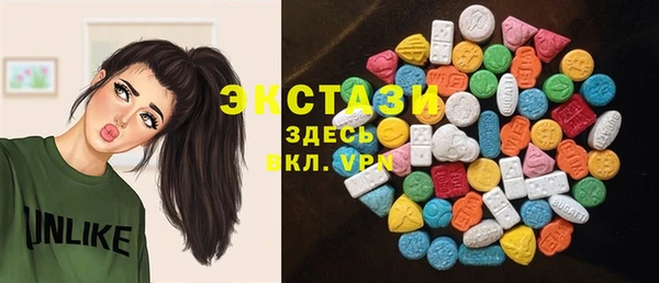 гашик Алексеевка