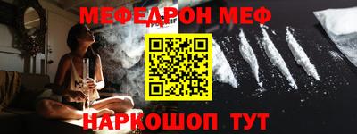 spice Тверь