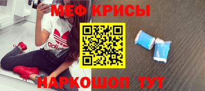 бутик Тара