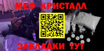 бутик Тара