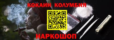 бутик Тара