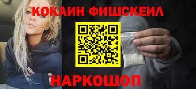 марки lsd Татарск