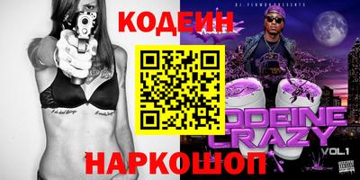 бутик Тара