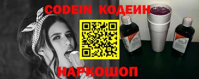 spice Тверь