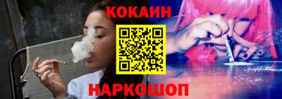 spice Тверь