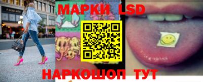 бутик Тара