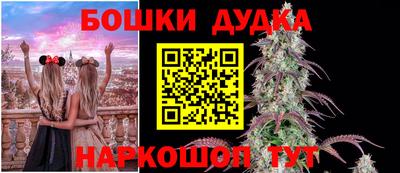 марки lsd Татарск