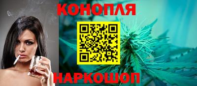 марки lsd Татарск