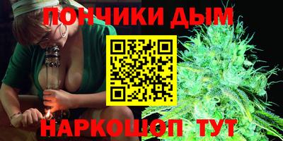 марки lsd Татарск