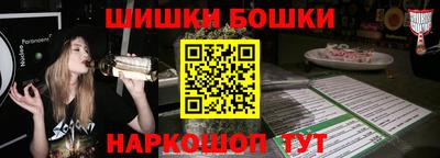 spice Тверь