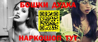 бутик Тара