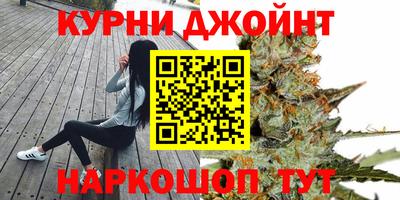 марки lsd Татарск