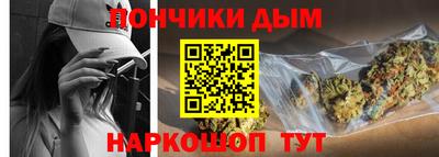 марки lsd Татарск