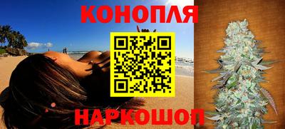 бутик Тара