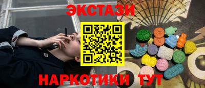 бутик Тара