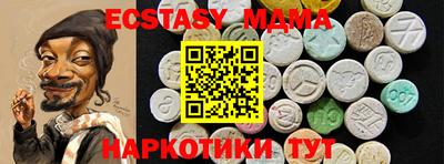 spice Тверь