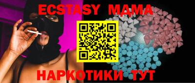 бутик Тара
