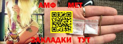 марки lsd Татарск