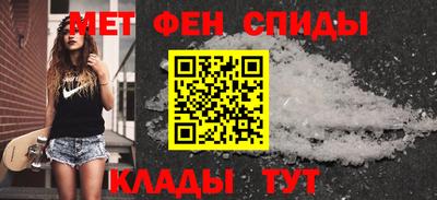 бутик Тара