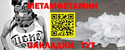 марки lsd Татарск