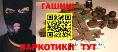 бутик Тара