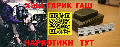 бутик Тара
