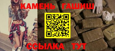 марки lsd Татарск