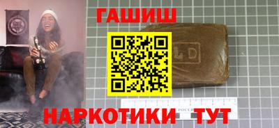 бутик Тара