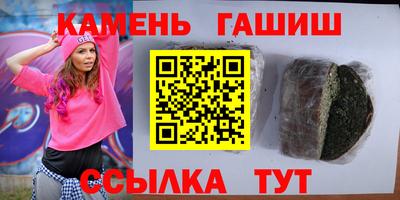 spice Тверь