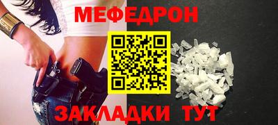spice Тверь