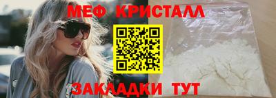 бутик Тара