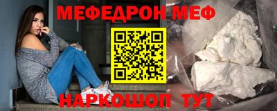 марки lsd Татарск