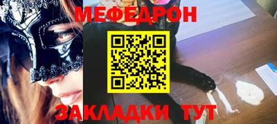 марки lsd Татарск