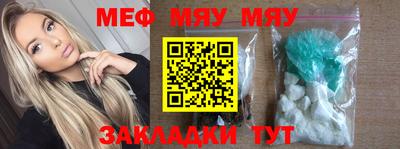 бутик Тара