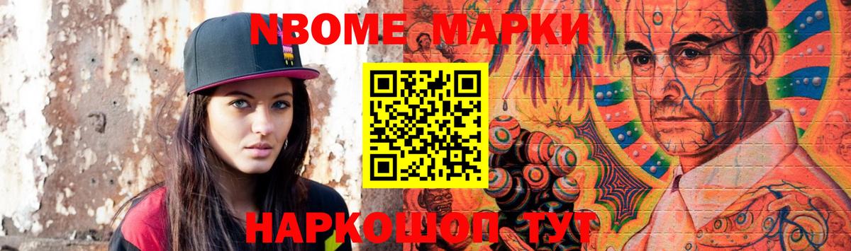 ЛСД экстази кислота  Вход с VPN  LSD-25 экстази ecstasy  Балашов 
