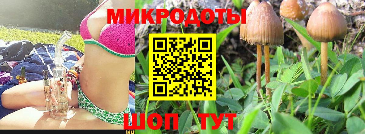 Гашиш  ГАШ  Балашов  КОКАИН  Меф кристаллы  Альфа ПВП СОЛЬ кристаллы  Вход с VPN  МАРИХУАНА  ЭКСТАЗИ 